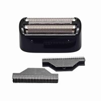Grundig Kombipack - Scherblatt und Messer 9178011835...