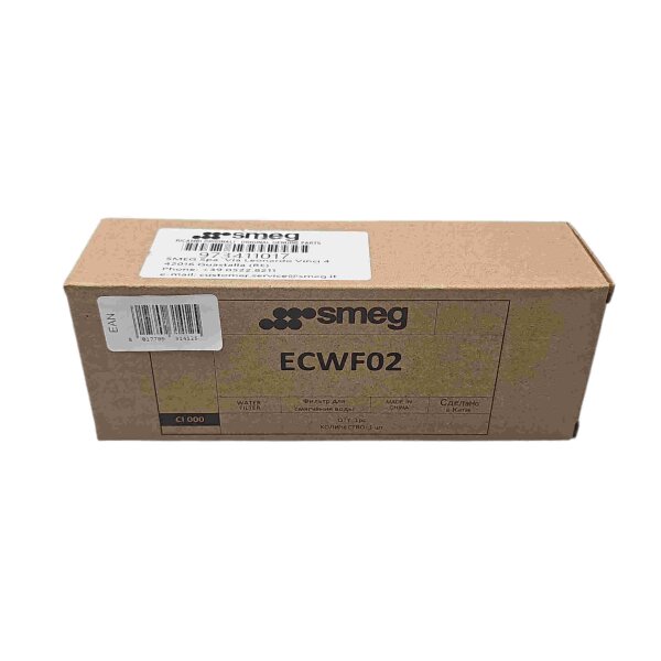 SMEG Wasserfilter 1er ECWF01 / ECWF02 für Kaffeevollautomaten und Siebträger - laut Übersicht