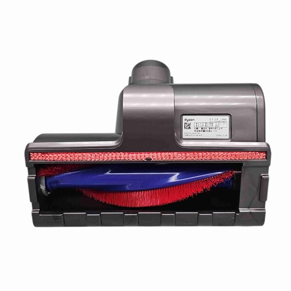 Dyson Mini Elektrobürste - Modelle:  V8 SV10 V7 / V7+ / V8 / V8+ / SV11 967479-01
