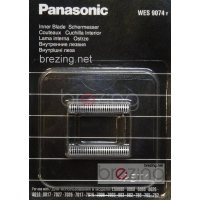 Panasonic Schermeser / Klingenblock WES9074 Y