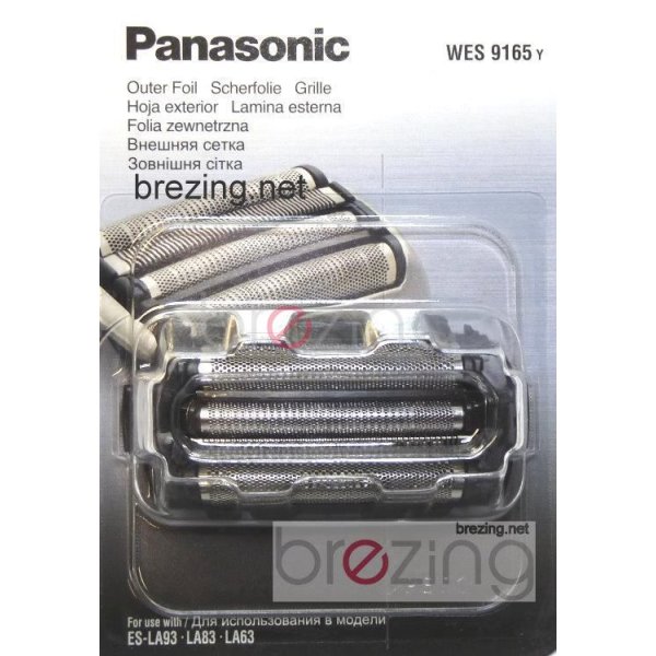 Panasonic Scherfolie WES9165y für ES-LA 93, ES-LA 63, ES-LA83